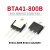 TaoTimeClub 双向可控硅 BTA41-800B BTA41 41A/800V