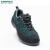 世达（SATA）FF0503-46 休闲款多功能安全鞋（灰绿）保护足趾电绝缘46码