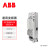 ABB变频器 ACS580系列 ACS580-04-650A-4 355kW 标配中文控制盘,C