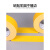 羽的王 黄色单面布基胶带加厚耐磨防水警示胶布 【黄色】宽40mm长50米*1卷