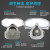 安爽利（ASL）防护口罩防毒面具防尘面罩kn95眼镜一体式 电焊工业打磨透气喷漆化工滤棉 8100 防尘活性炭滤棉20片