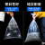 须特（XUTE）双层10丝60*80cm100个 防潮胶袋 可定制 pe透明包装袋 高压袋平口塑料袋 加厚防尘防潮薄膜袋