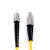 光纤跳线尾纤单模单芯2.0-插芯UPC/PC-电信级HUSHIN华兴新锐-FC-ST-5米