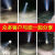 动真格（DongZhenGe）探照灯强光灯远程射灯超亮工地户外自动巡航灯无线遥控监狱氙气灯AA 无线遥控款 1200米-黄光 220V