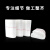 DYQT牛奶豆浆袋子一次性商用加厚装鲜羊奶袋打包袋子定做塑料细长 平口大字羊奶袋5丝10*26半斤装10 0个
