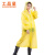 工品星 雨衣防水加厚EVA半透明非一次性应急带帽雨披长袖连体雨衣长款