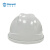 Raxwell Eco-2 安全帽HDPE 新国标耐低温电绝缘 白色1顶 RW5137