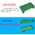 UM108 227-250mm PCB模组架模组盒电子外壳导轨安装电路板 PCB长度234mm 绿色_绿色