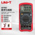 优利德（UNI-T）UT55 数字万用表 万能表 交直流数显电压表