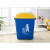京京 摇盖20L30L塑料垃圾桶超市商场清洁箱无盖长方形灰色蓝色垃圾桶 20L蓝色无盖