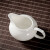金镶玉 公道杯白瓷 羊脂玉瓷陶瓷茶海分茶器茶具配件 羊脂玉瓷公杯