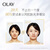 ������OLAY����Һˮ��͸�׹��ܾ���¶30ml��������Ƽ� ���������С��ƿ �沿���� ������� �ֺ���ƣ�