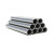 MOSUO镀锌钢管 镀锌管 一米价 DN125壁厚4.5mm