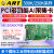 定制定制PCI多功能数据采集卡AD模拟量采集PWM任意波形输出PCI5657/ 阿尔泰科技测控24年 品质好