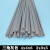 德威狮定制三角PVC 焊条 焊接化工管板补漏灰白聚氯耐酸碱塑料焊条 CPVC三角4x6【白色0.5公斤】