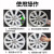 天阳 轮毂清洁剂  500ML/3支 钢圈铝合金专用强力去污铁粉除锈汽车翻新清洗剂