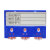 者也 KAB 仓库记数磁性卡套可重复使用标签分类标识便签 三轮55X75mm强磁（蓝色10个装）