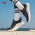 安踏（ANTA）毒刺2丨运动鞋女鞋夏季跑步鞋减震健身跳绳鞋122215580R -1碳灰/杏花粉 35.5码