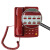 FUQIAO 富桥HCD28(3)P/TSD型 主叫号码显示电话机(统型)红色政务话机 保密话机 防雷击