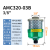 定制气动马达消音器 隔膜泵消声器  洁净排气消音 排气洁净器AMC320-03B 3/8英寸