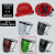 安全帽面罩电焊打磨防液体飞溅厨房油烟焊工劳保防护头盔面罩 红色ABS安全帽+支架面屏（送电焊眼镜+擦布） 灰色面屏