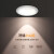 雷士照明（NVC）LED精品射灯客厅背景墙嵌入式窄边高显色筒灯防眩洗墙铝材天花灯 【秀峰】7瓦-暖白-开孔75mm
