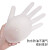 英科医疗 一次性手套PVC乳胶丁腈手套清洁卫生劳保手套100只 一次性PVC手套XL码