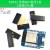 ESP32无线模块 WIFI+蓝牙2合1双核开发板核心板 ESP32串口转WiFi ESP32 无线WiFi蓝牙2合1双核CPU模