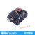 42步进电机驱动器控制器可编程开发学习板适用于Arduino学习套件 驱动板+UNO板 带12V电源
