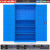 楚钰重型五金工具柜加厚双开门多功能车间修理铁皮柜子收纳储物柜 CY-318蓝色
