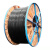 高晖（GAOHUI）铝电缆线ZR-YJLV22-0.6/1KV-2*6平方 2芯铠装盛明磊电缆 100米