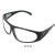 定制防风镜片眼睛劳保眼镜 防护业男士护目镜玻璃耐磨专用平光防尘 209黑色款