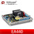 ADVR-083固也泰KUTAI柴油发电机组调压板AVR自动励磁电压调节器定制定制 原装EA440