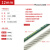 316304钢索绳细晾衣绳架包塑不锈钢钢丝绳软123456810mm 12mm钢丝绳 500m