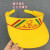 悦常盛北京市小黄帽子男女童春秋季小学生指定交通安全帽子夏季儿童排路 夏季款2个装