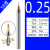 定制钨钢微小径铣刀R0.1 0.2 0.3 0.4 0.5 0.6 0.7 0.8 0.9mm平刀 58度平刀 0.25MM