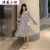 新款裙子女学生韩版宽松夏季小个子网纱系带连衣裙亮片超仙甜美仙女裙 灰蓝 （含腰绳） L 105-115斤