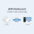 冠兆 （E103-W06-TB）双频wifi无线数传模块低功耗芯片方案支持MQTT单位：个