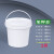 塑料桶带盖密封海蜇小桶子白色大胶水桶5L25L 2L乳白色