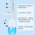 瓶口分液器适配器滴定器0定量移液加液器.5/5/10/25/50ml定制 蓝盖棕色试剂瓶 1L