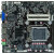 ITX H81/B85工控主板4代i54690准4黑群晖NAS软路由i7error 桔色