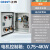 正泰（CHNT）三相电成套配电箱水泵电机启动控制箱380V风机电箱成品 电机控制箱：0.75-4kw 5-10天