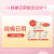 恩芝(Eun jee)韩国进口日用卫生巾250mm10片*3包 纯棉亲肤护翼姨妈巾