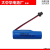 OEMGCOHNLi-ion14500500mAh3.7V黑色插头可充电电池 USB充电线 1条