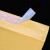 黄色牛皮纸气泡袋防震快递包装打包袋自封袋信封泡泡袋子文 13×13+4cm一箱 590个