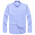韦路堡（VLOBO word）VL-100301工作服、衬衫/长袖衬衫/工作衬衫/定制产品 蓝色 M