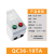 电磁启动器磁力起动器QC36-10TA马达起动断相保护磁力 QC36-10TA 380V 22A