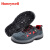 Honeywell 霍尼韦尔SP2010511 Tripper防静电/保护足趾/红色款安全鞋43 定做