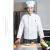 谋福（CNMF）厨师服 春秋款饭店餐厅后厨酒店工作服 单独上衣(加厚款 4XL190 )