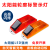 太阳能警示灯轮廓标信号灯LED强光护栏围挡立柱黄红色爆闪灯闪烁灯反光标腰灯夜间自动频闪灯 常规款红色